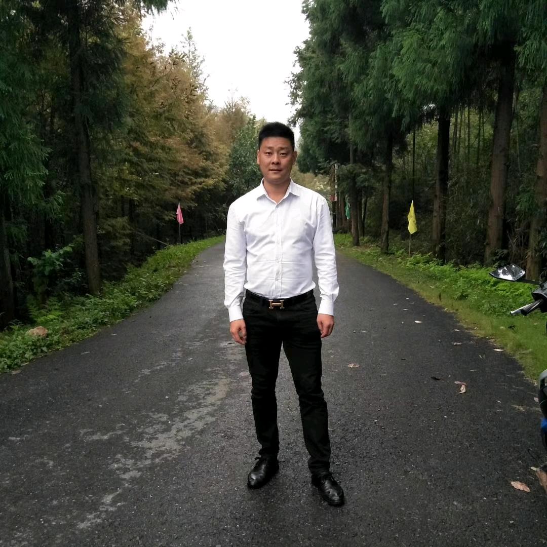 独一无二🙏