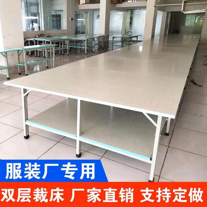 宇盟缝制设备有限公司