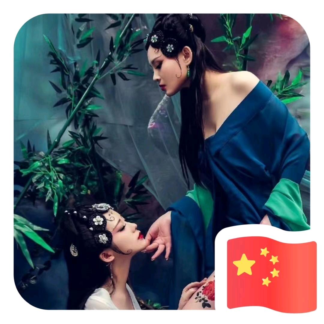 全球覆盖