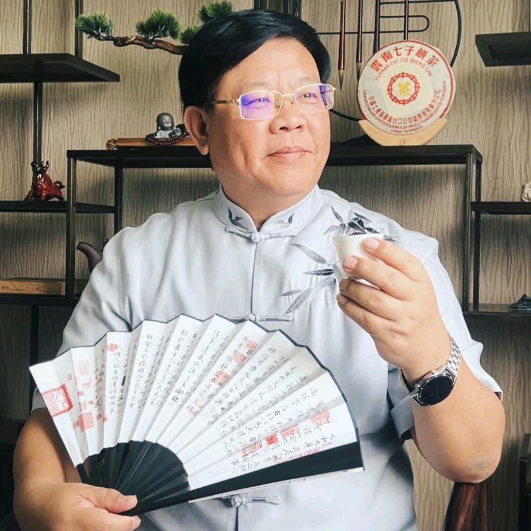 【郑达】达哥老友记