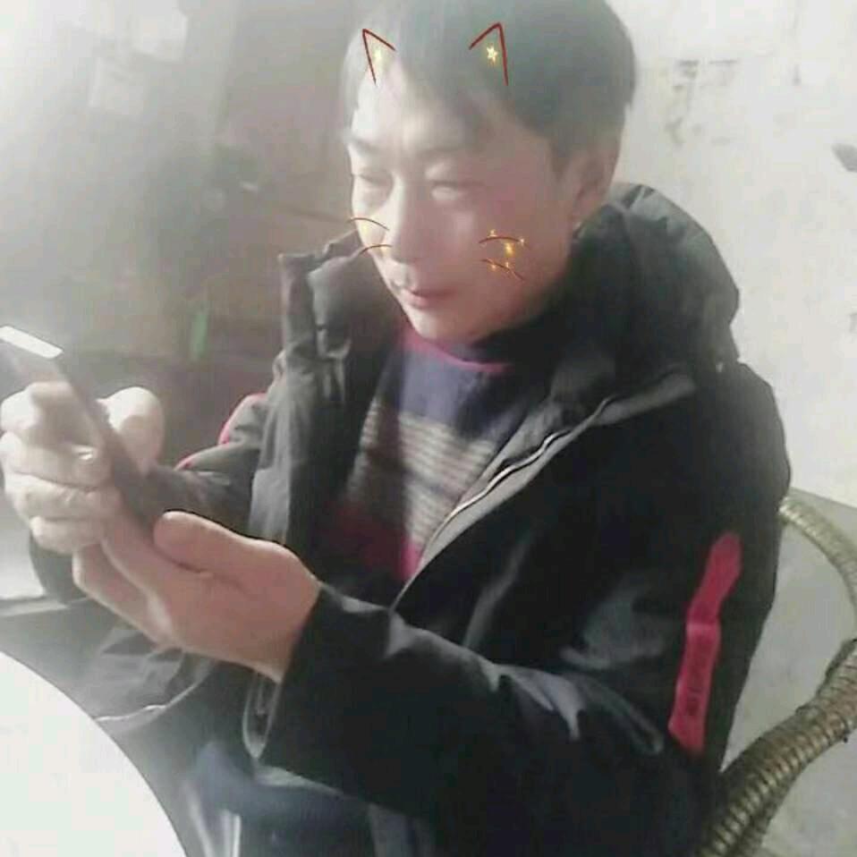 好运(何)