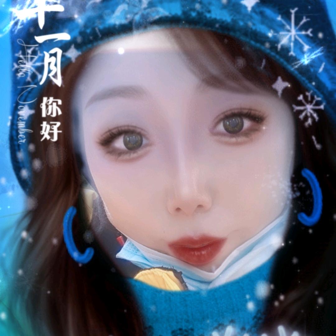 红颜终老