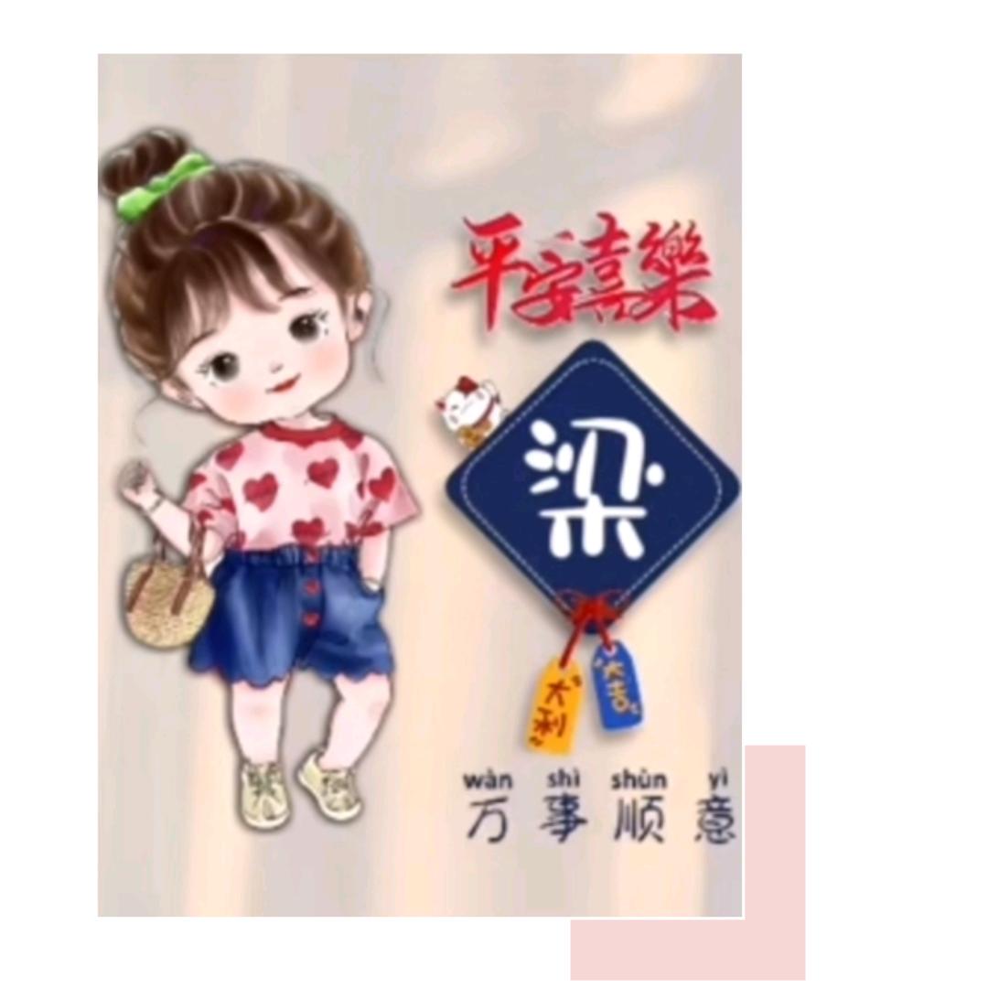 用户7447018508005