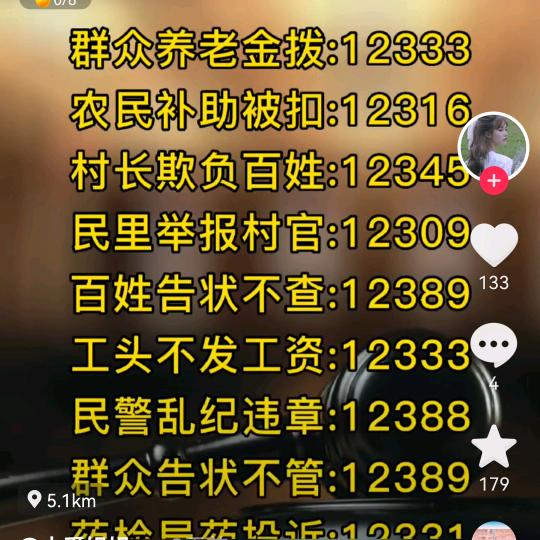 良艺茶桌（潍坊高新店）