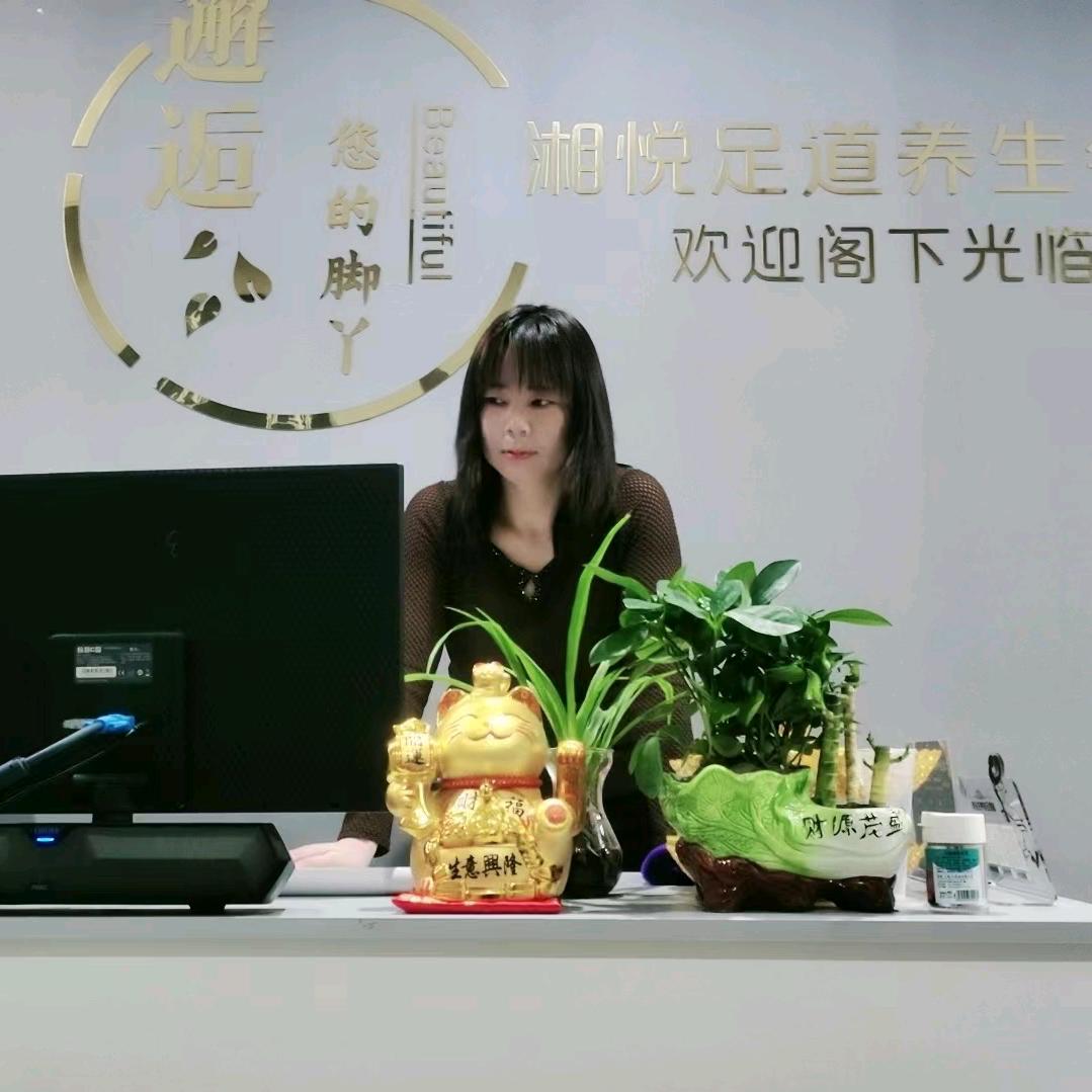 💞  唯尊💯偶你🍃