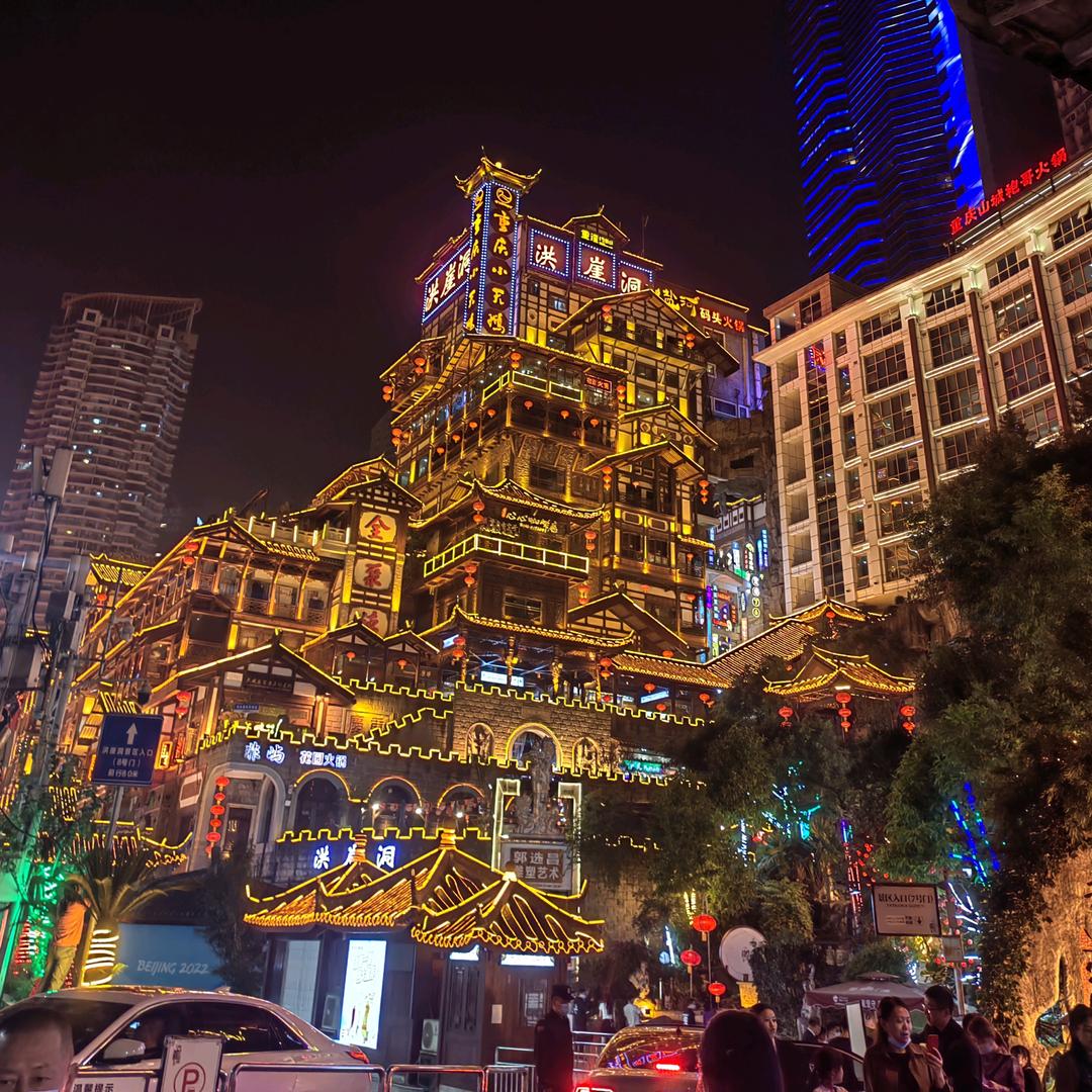 维一小姐姐