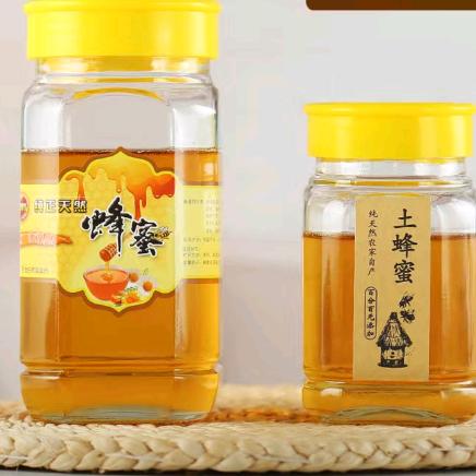 蜂缘人生