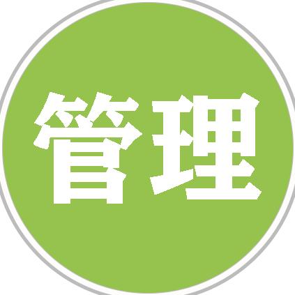 智钰咨询