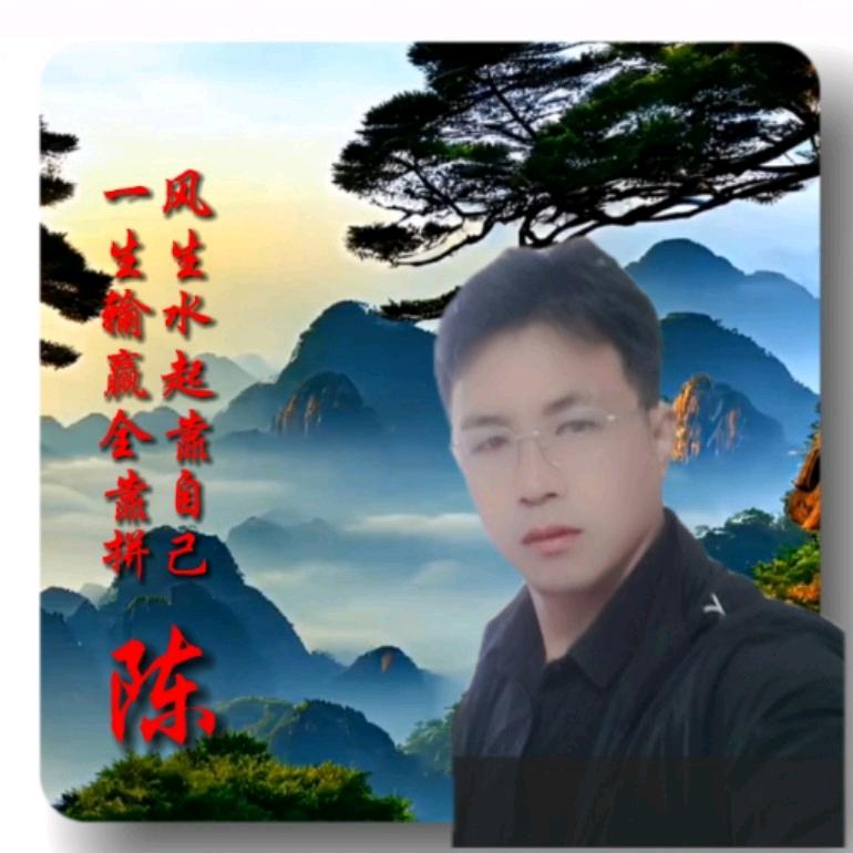 国富民强！