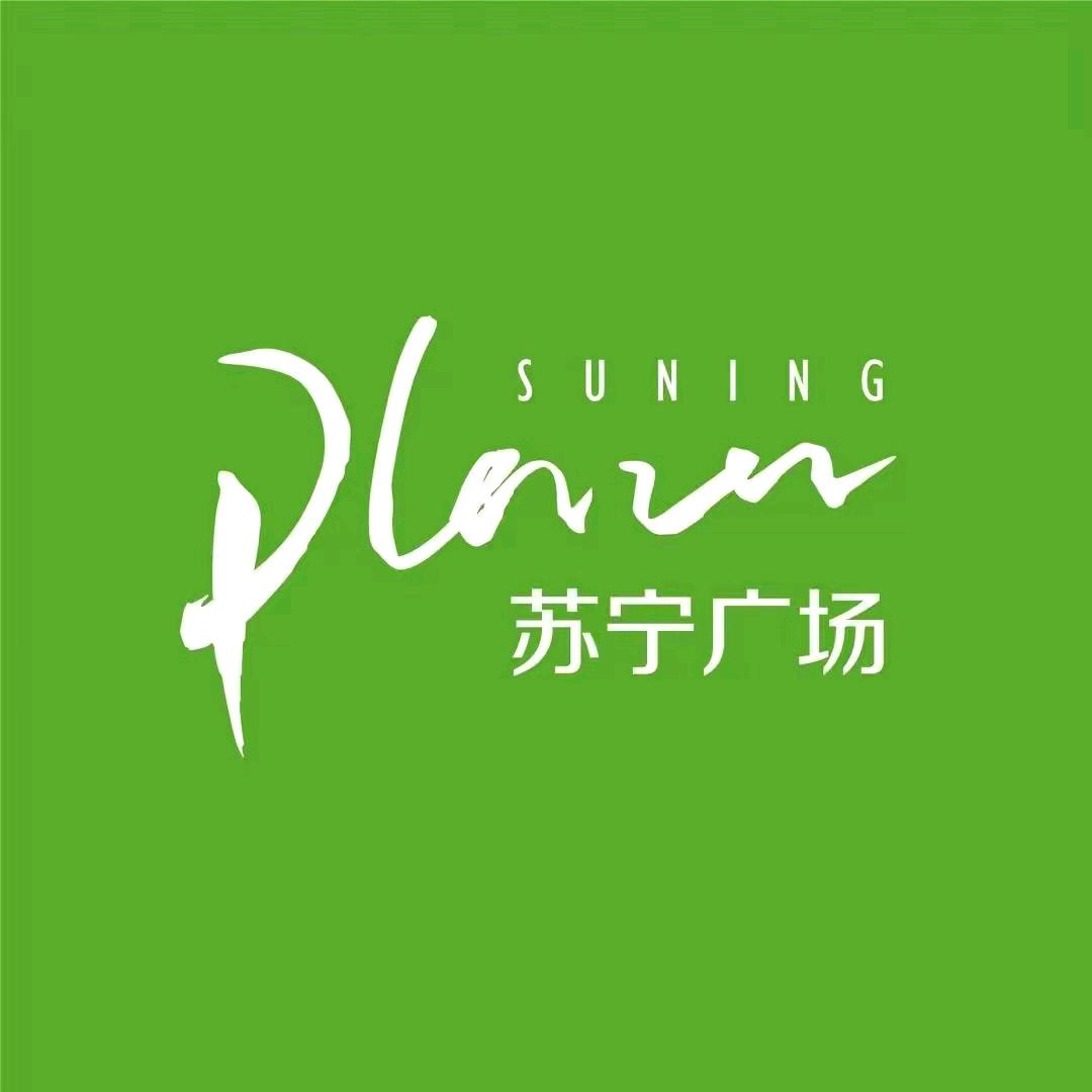 宿州苏宁广场