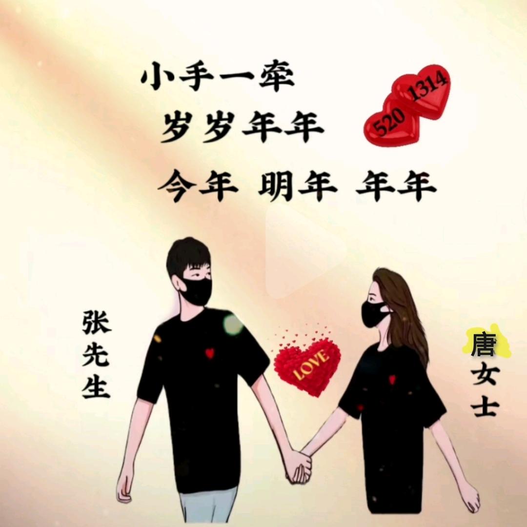 落花有意流水无情