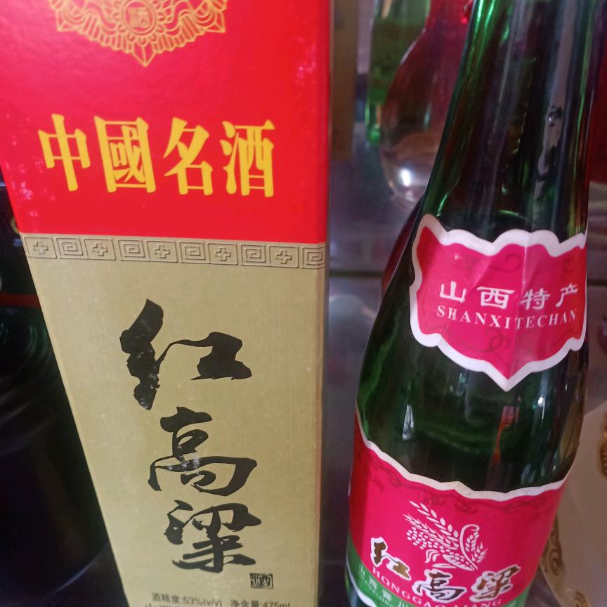汾酒杏花村