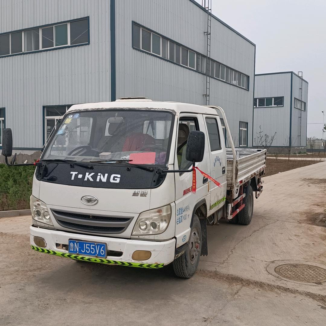 不继续