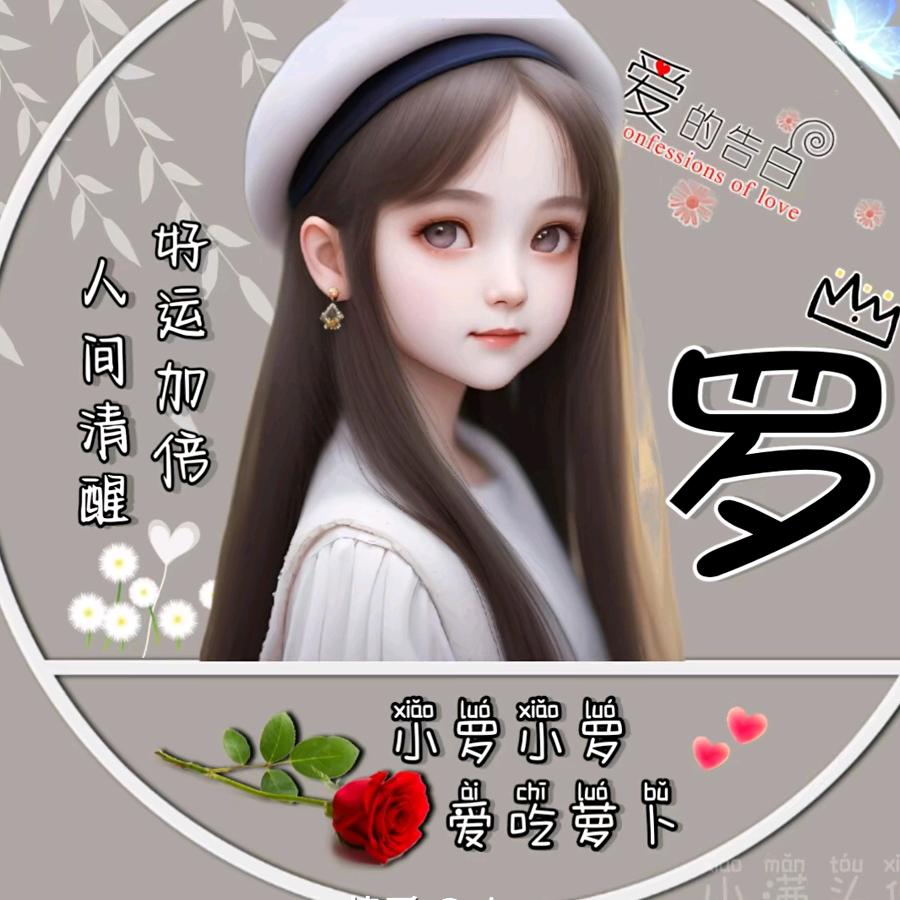 红尘