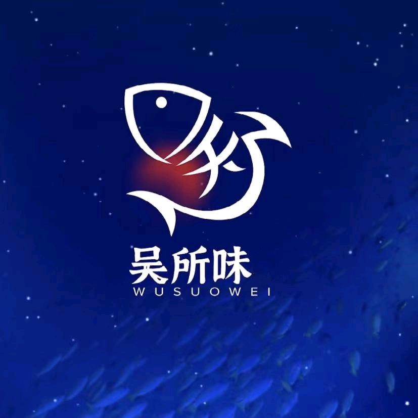 风