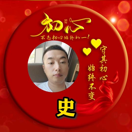剑❤️哥