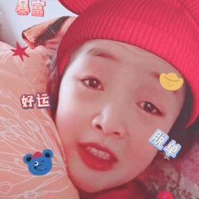 方向勤