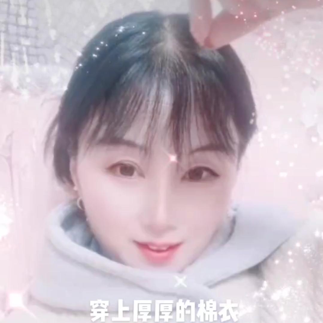 阳光🎤