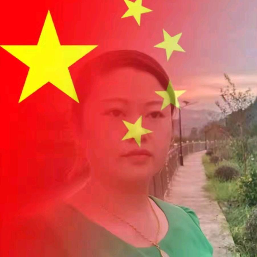如南