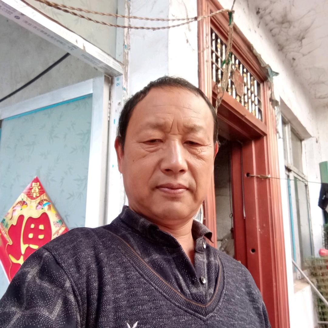 马营陈华五金厨房用具店