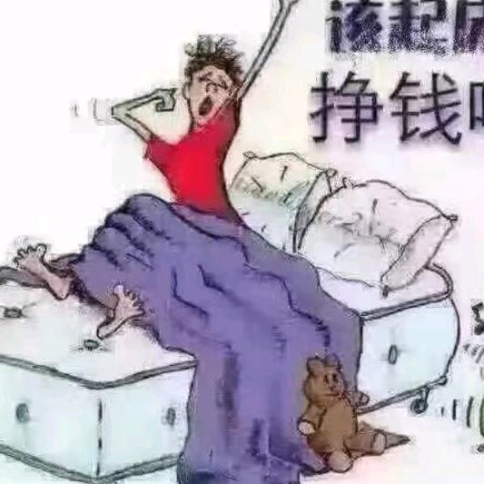 我是乡下人