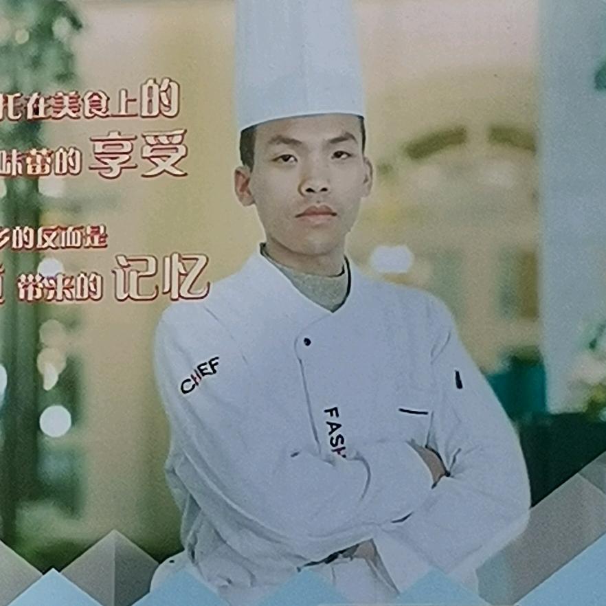 阿凯哥~哥