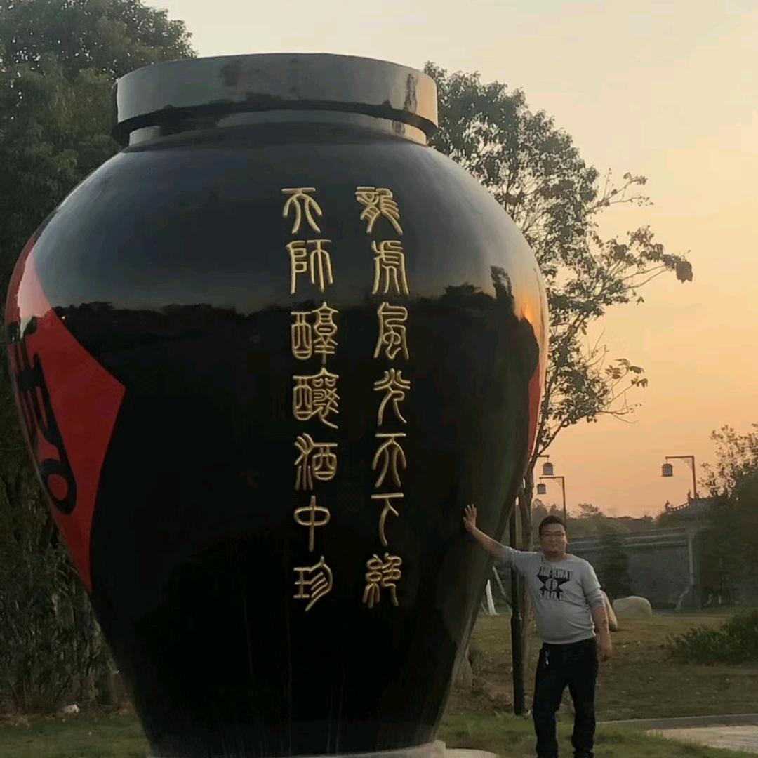 ✨💫塘🐚主💫✨