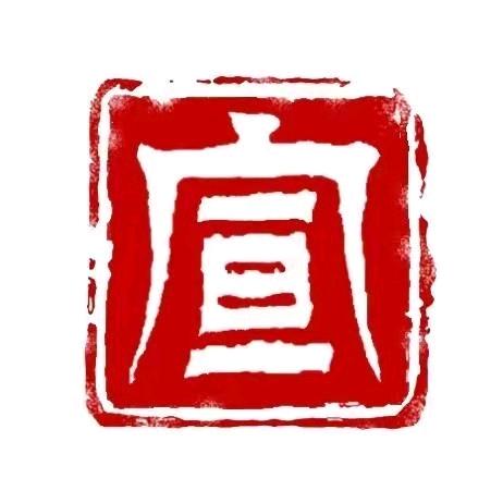 襄城发布