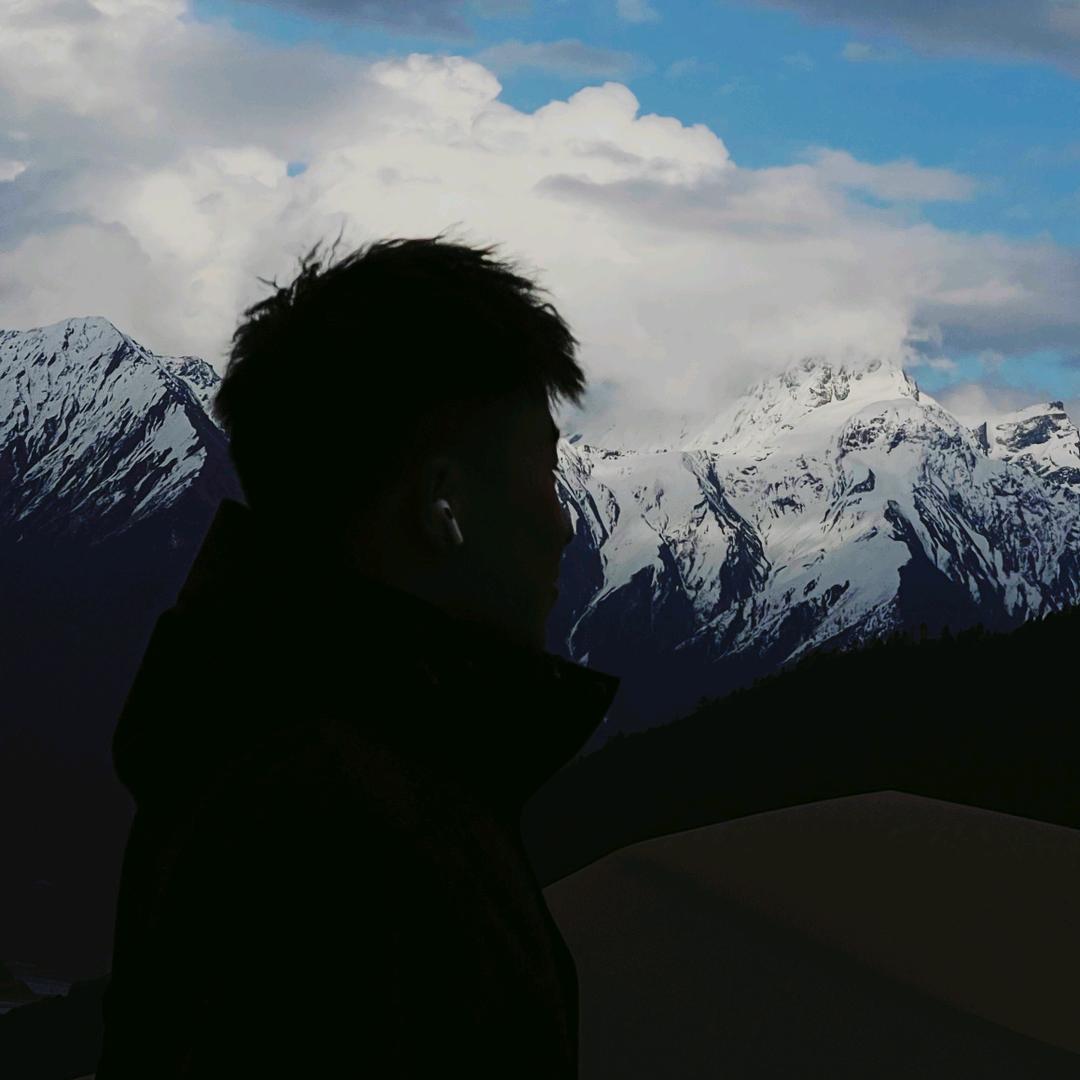 远行