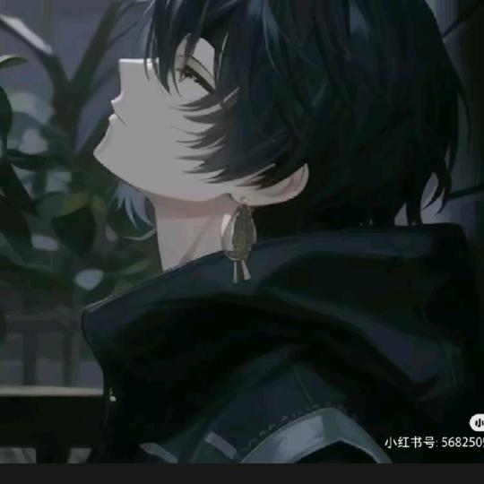 淩