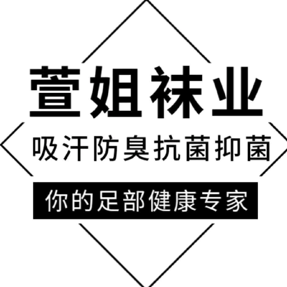 白石山沙棘果