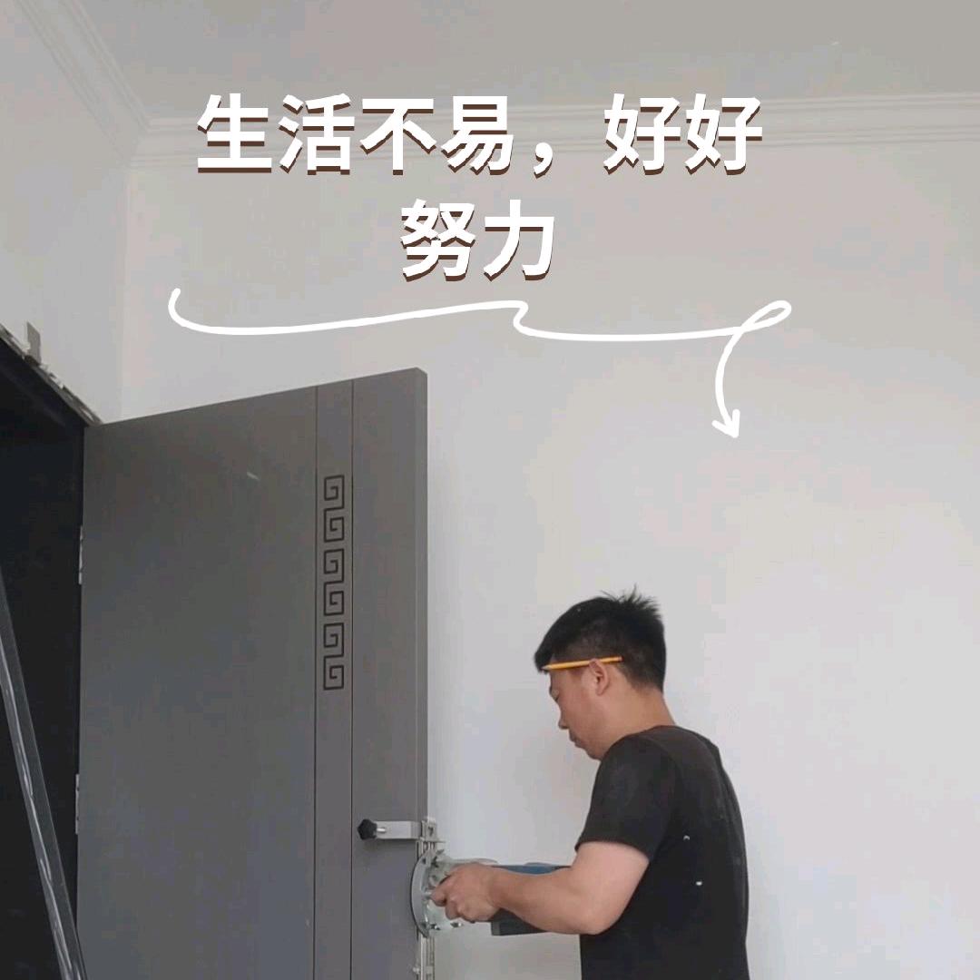董的都懂