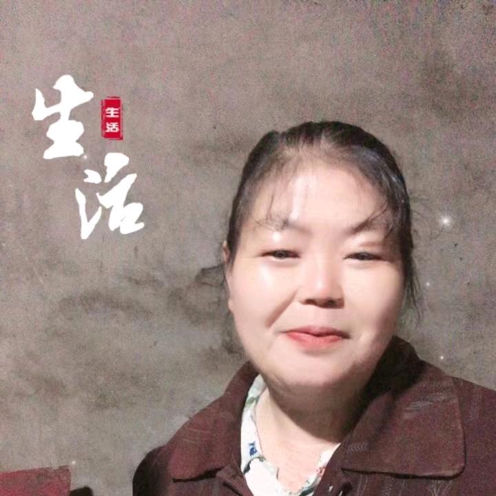 任姐
