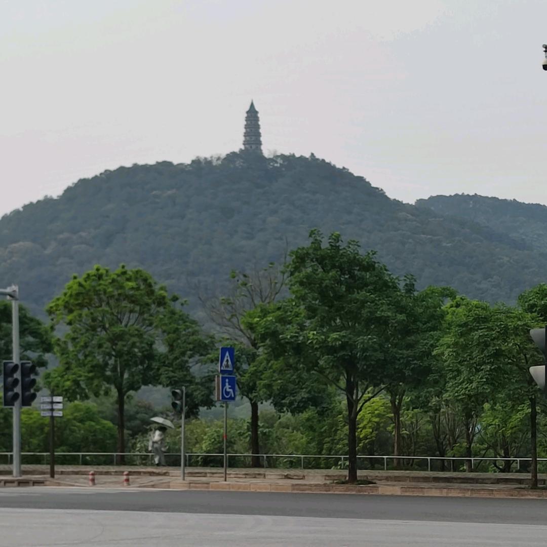 平安是福