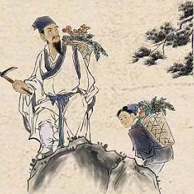 杏林春堂