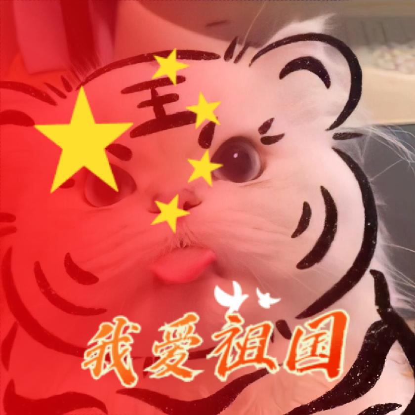 努力💪才幸福