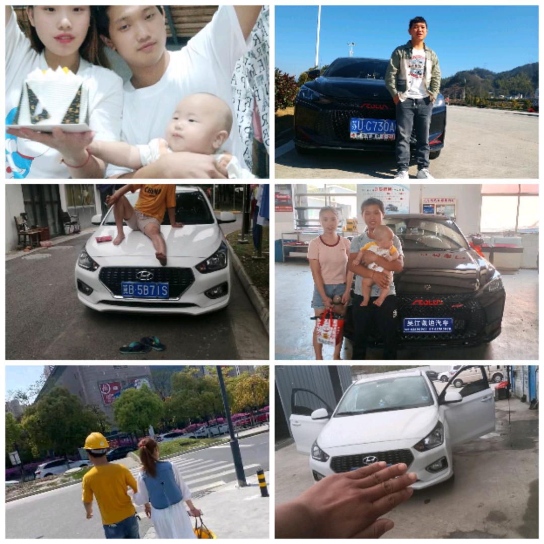 99年🙋工地小伙