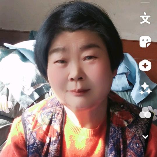 崔凤娟