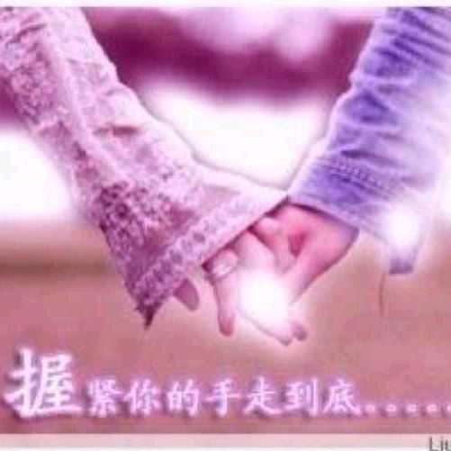 开心果