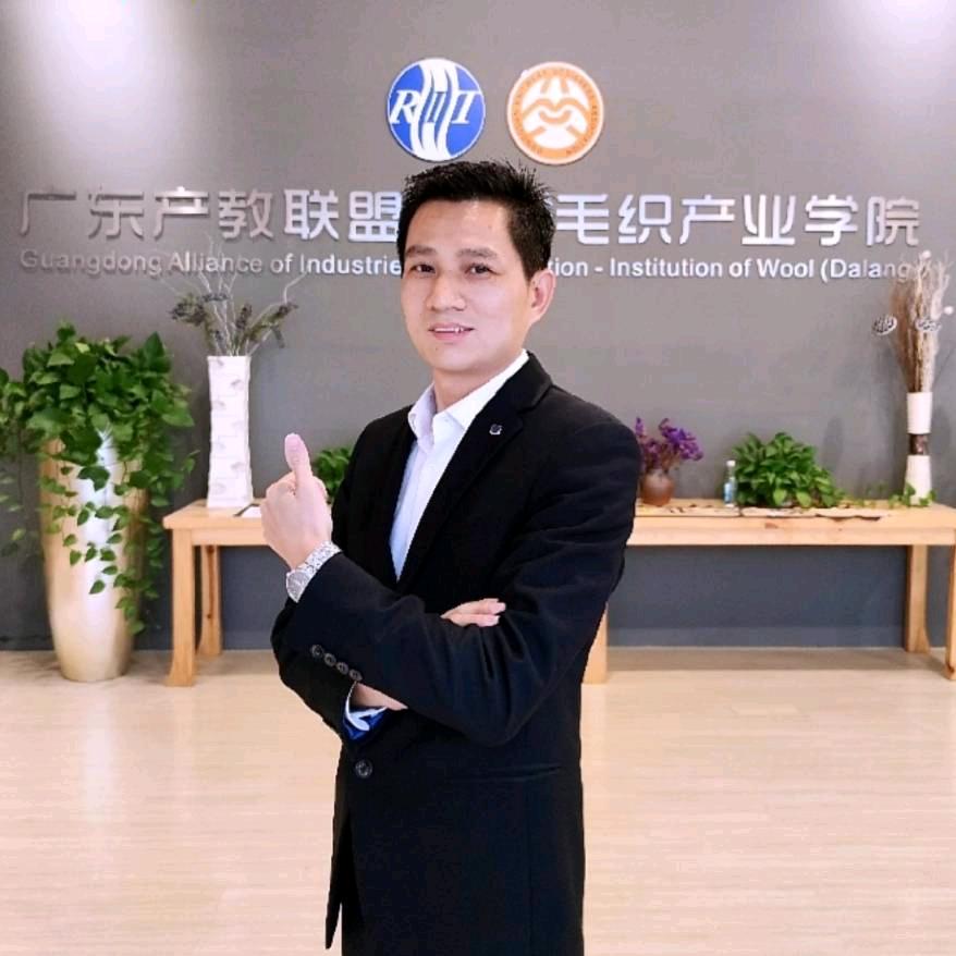 毛衣吓数工艺培训