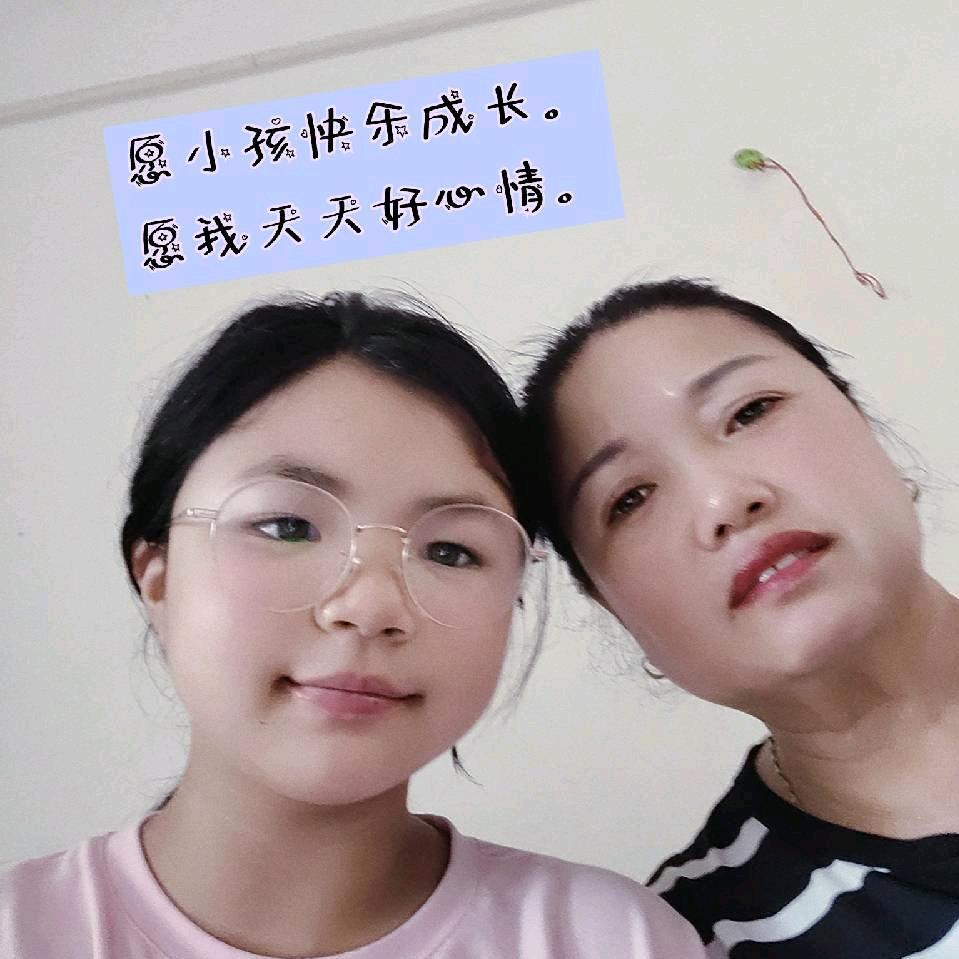 琴姐