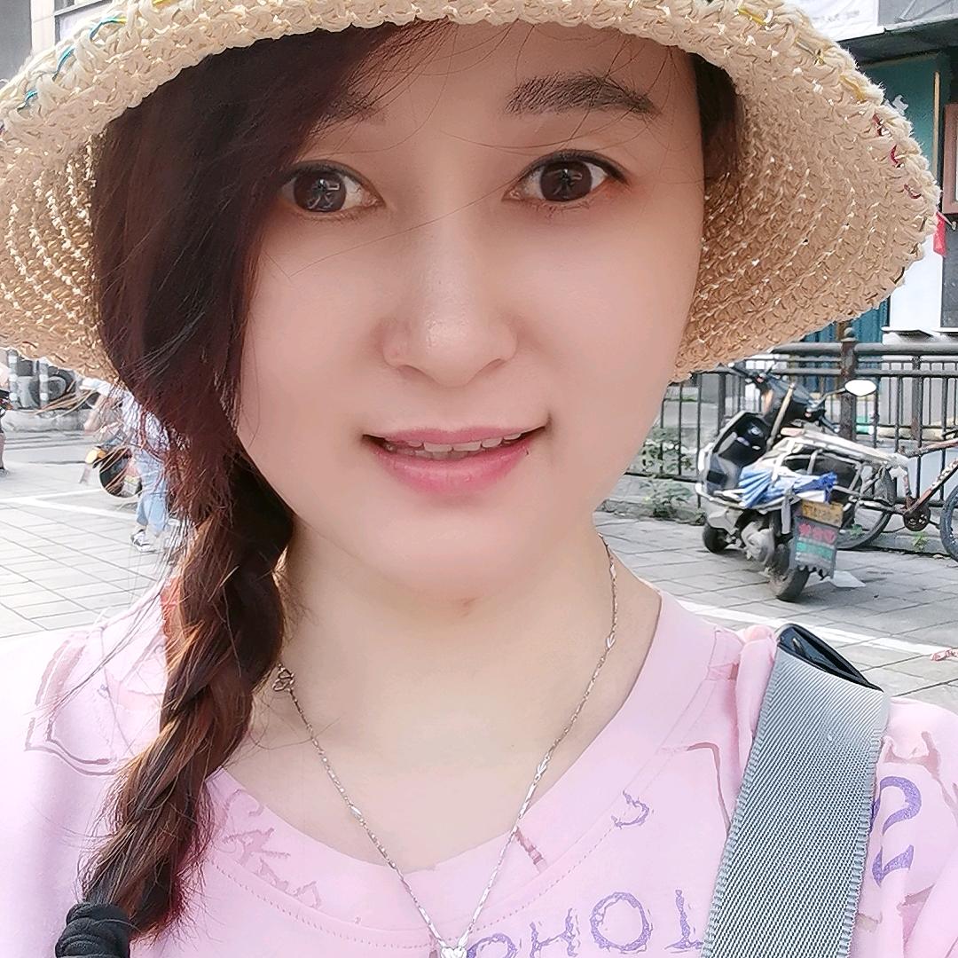 小粒