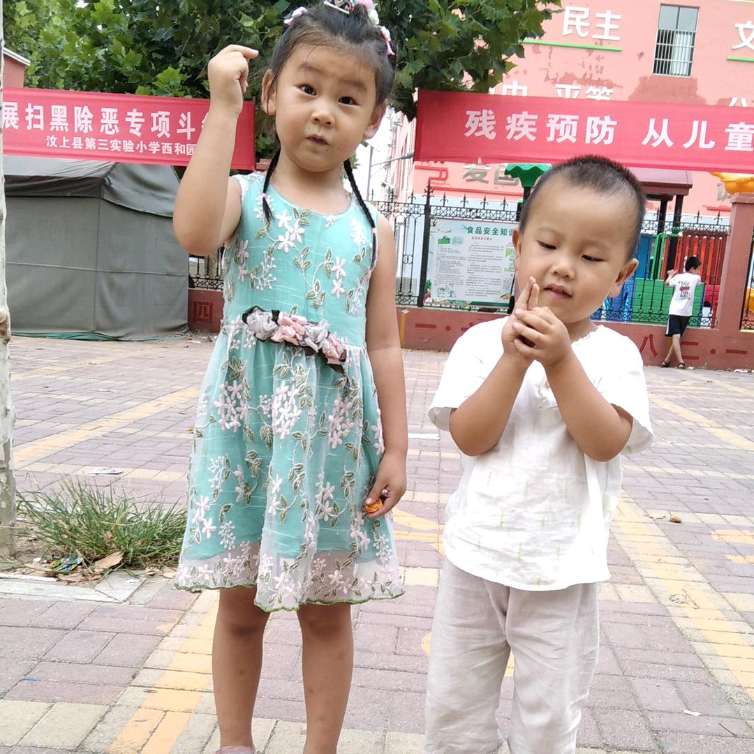 梦中人