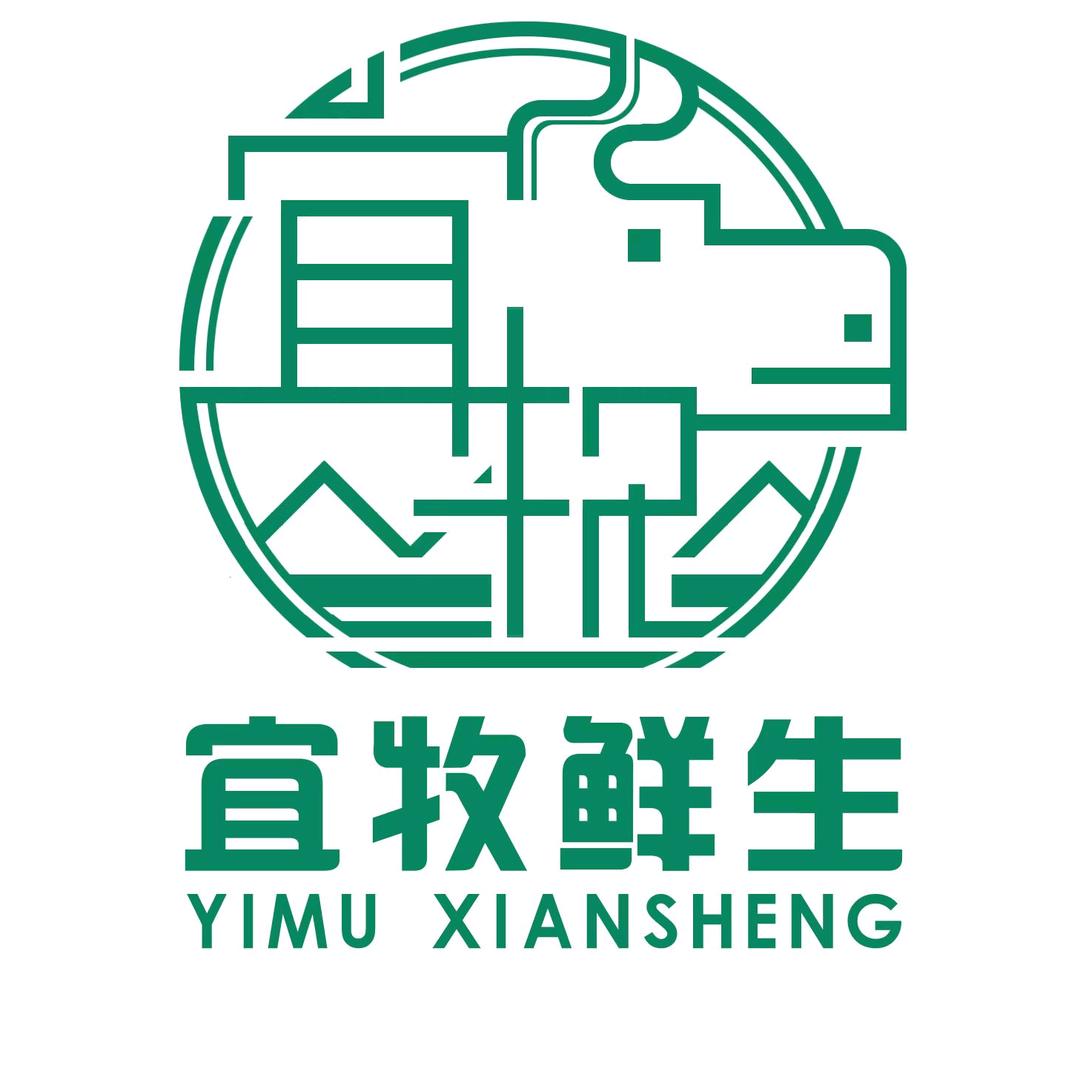 重庆市潼南区薛大娃食品销售经营部