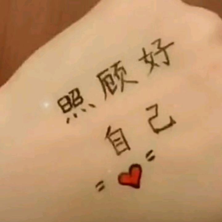 @晶晶爱自行车🚲