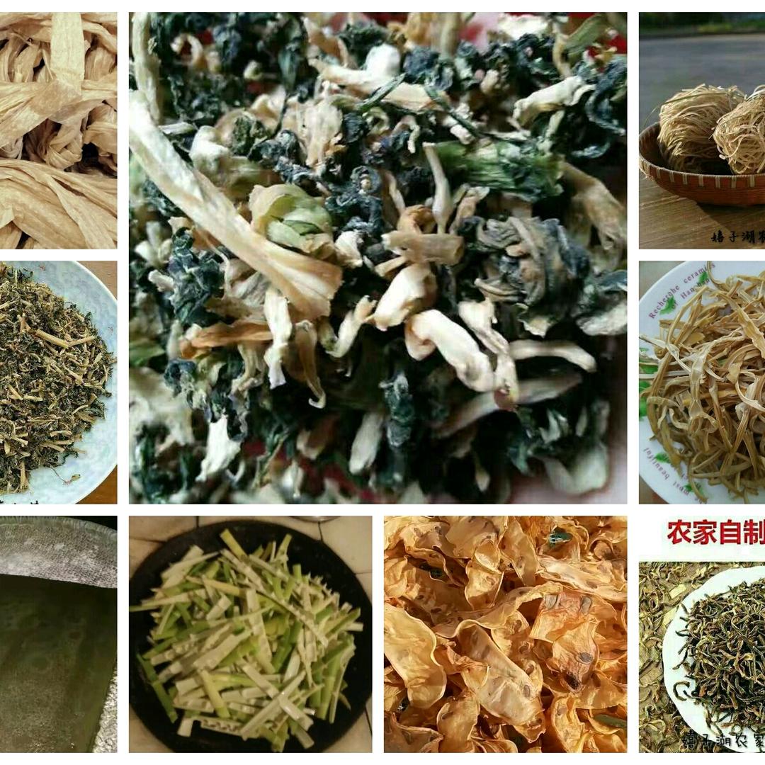 红梅家的土特产