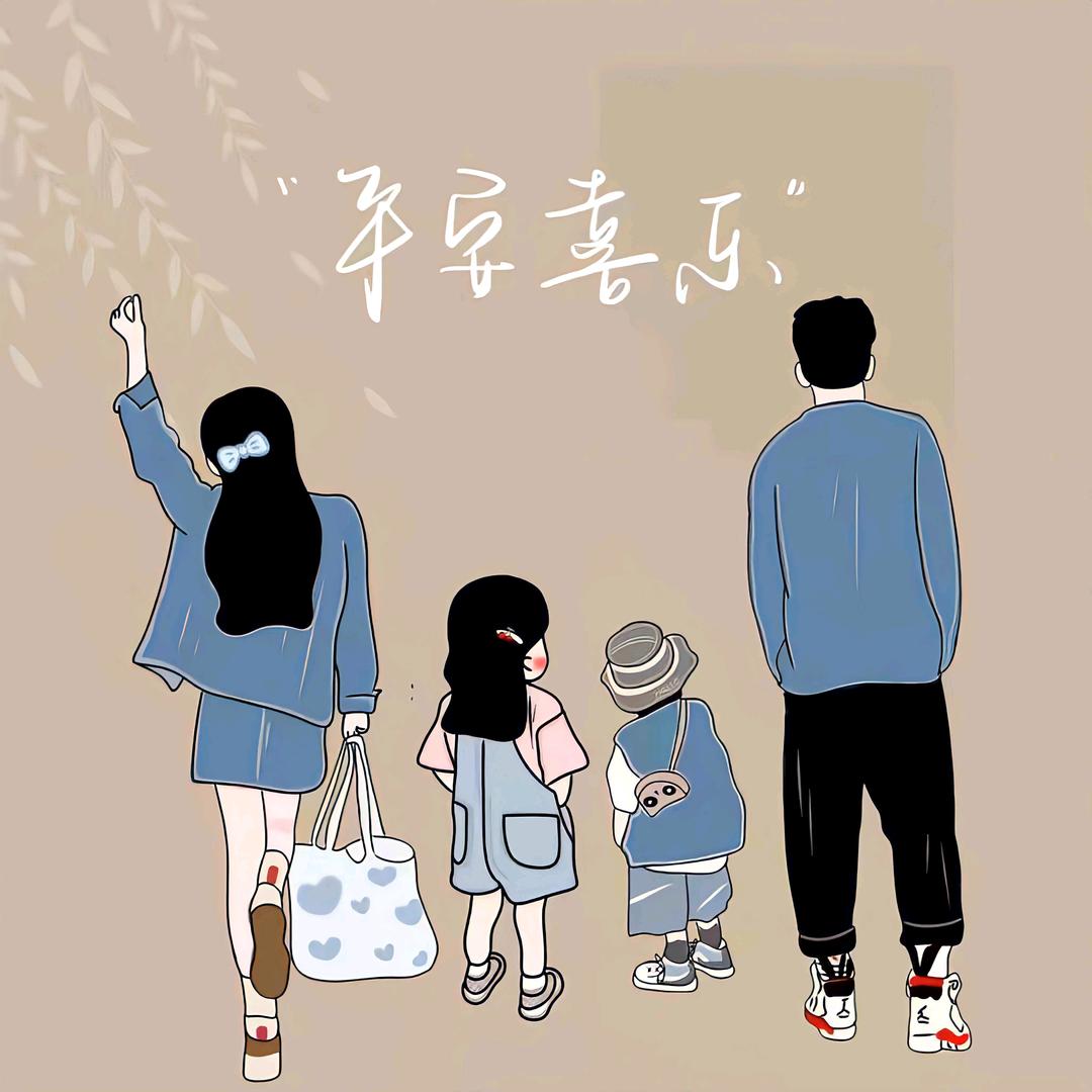 心中的日月..