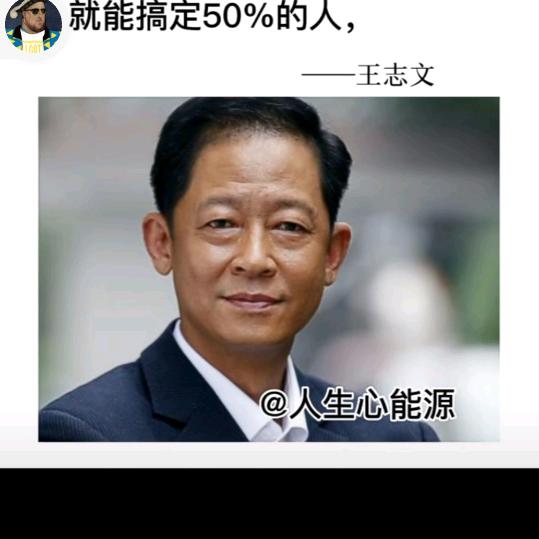 无悔象棋666