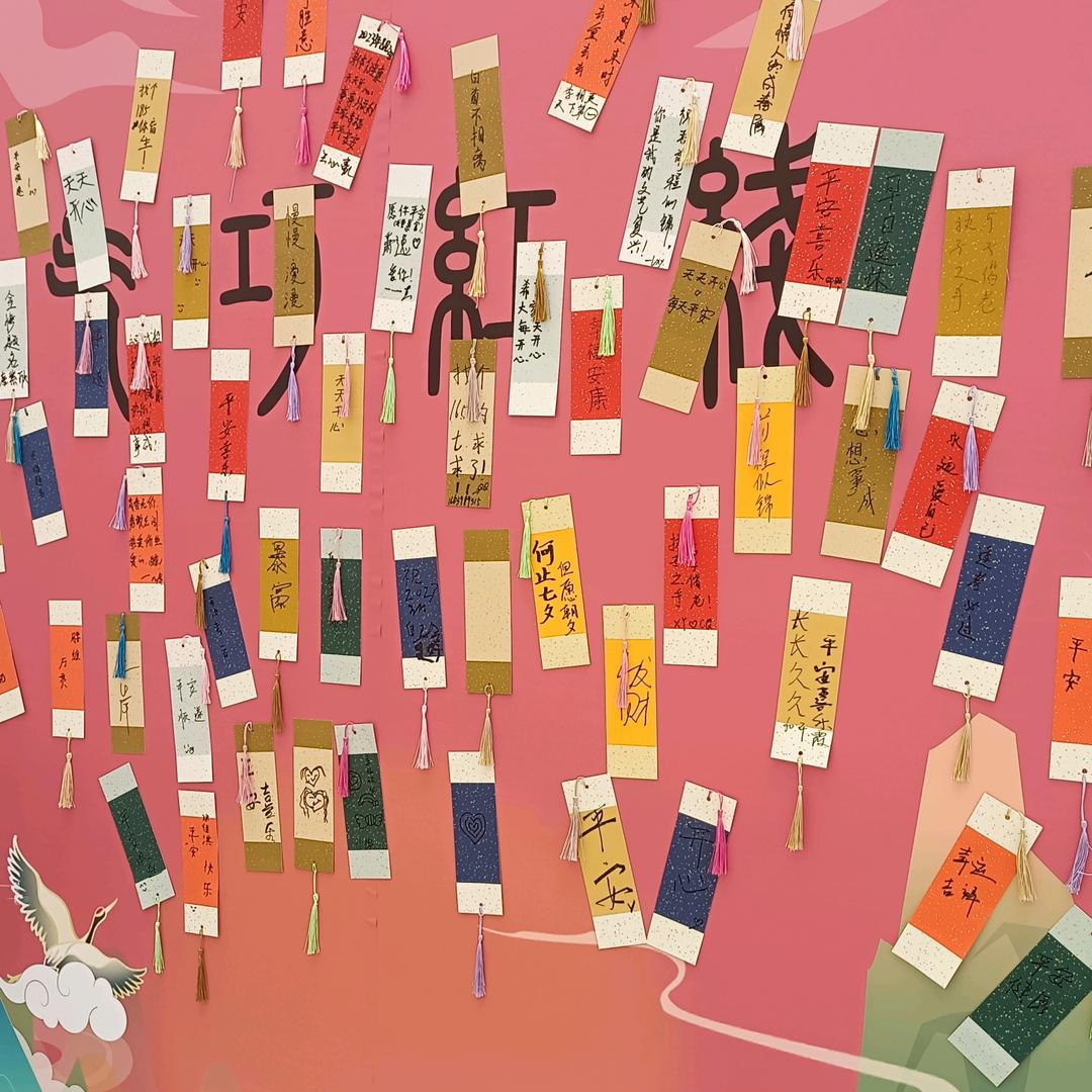 诚心佳缘（收学徒诚心招合伙人）