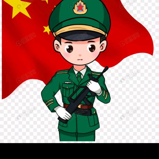 安康顺遂
